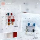 아이유속눈썹네일