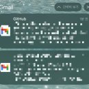 31. 우린 좀처럼 중심을 잡을수 없고🪼