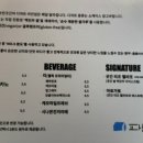 대벌경로당 네이버블로그