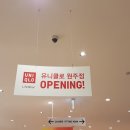 반도광고기획