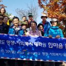 경기대학교 행정사회복지대학원 이미지