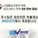 후불상조로 홍익병원장례식장 빈소 비용 알아본 후