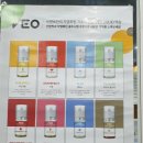 수전자담배 - 서구 완정로 26 | 수전자담배