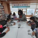 남산작은도서관 이미지