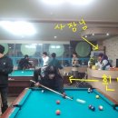 야누당구장 Daum카페