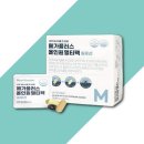 (주)네이처가든
