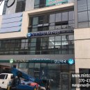 속속드리내과의원 이미지