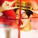 도미노피자경산사동점 이미지