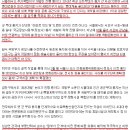 세지개발 이미지