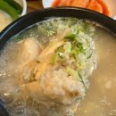 인헌동-36 이미지