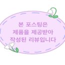 빈틈상점 이미지