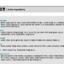 비알한의원 네이버블로그