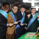 교동수산식품 뉴시스