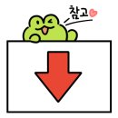 버들로길 이미지