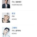 피버페스티벨 티켓 나눔 이미지