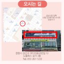 다원메디컬 이미지