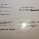 심양1982