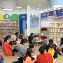 증평군립도서관 이미지