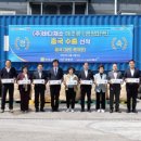 청정해역 이미지