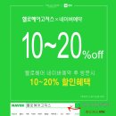 머리짱 이미지