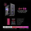 비산PC 이미지