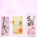 유앤그린한의원 이미지