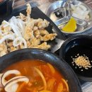 비빔밥참잘하는집 로고