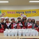장봉2리 이미지
