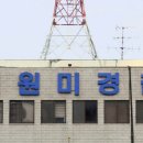 문둔길 국제신문