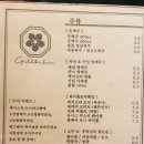 신방화역 화장실 이미지