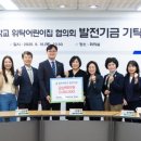 대학어린이집 이미지