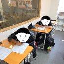 사고력 UP 한국사교실 | [공지] 제주 용담동 학원 초등반 증설 투담임 제도로 학습환경 UP