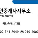 싸다김밥양재역점