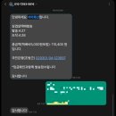 정육점 서래마을점 | 서래마을 정육점 성시경 먹을텐데 삼겹살 서이축산 택배후기
