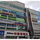 새샘치과의원 이미지