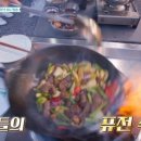 가족사랑민박 이미지