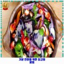 한그루치과의원 이미지