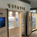 한빛stay 이미지