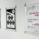 오오샵 이미지