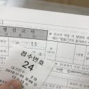 조운메디 이미지