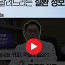 강남신경외과의원 이미지