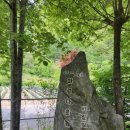 아름다운농장비밀의화원 이미지