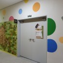 곤충생태관_1 이미지