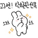 상지세탁소 이미지