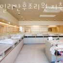 맘스밀리산후조리원 지축점 이미지