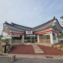 기와주유소 이미지