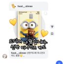 (주)왕왕 이미지