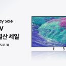 데일리 PC CAFE 이미지