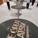 GS25 부평제이타워 | 뮤지컬&lt;위대한개츠비&gt; 후기