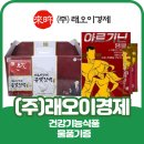주 우이식품